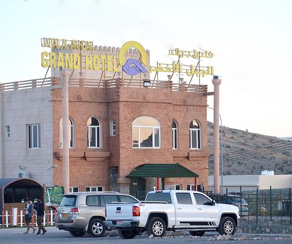 Jabal Al Akhdar Grand Hotel Ad Dakhiliyah ‍Governorate Nizwa Facade