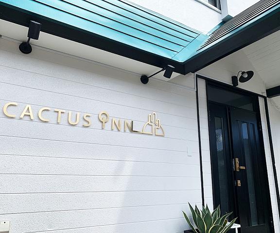 Cactus Inn Miyazaki (prefecture) Miyazaki Exterior Detail