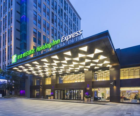 Holiday Inn Express Shanghai Jinshan, an IHG Hotel null Shanghai Exterior Detail