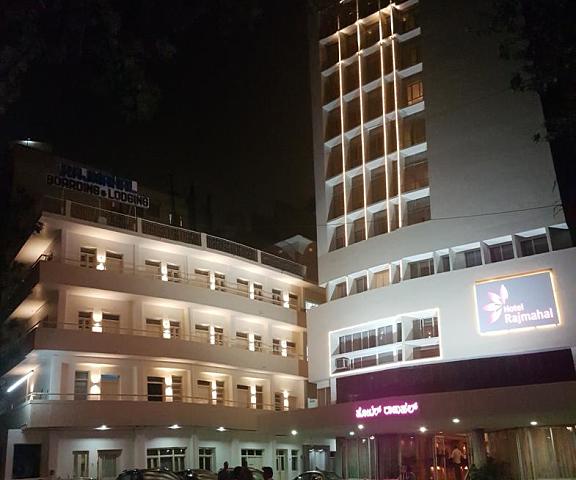 Hotel Rajmahal Assam Guwahati Hotel Exterior