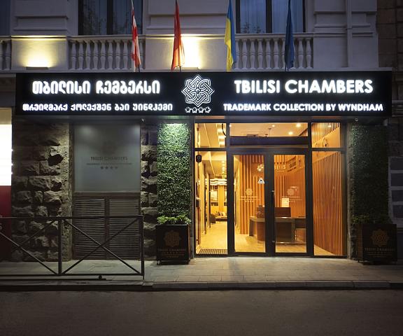 Tbilisi Chambers, Trademark Collection by Wyndham Mtskheta-Mtianeti Tbilisi Exterior Detail