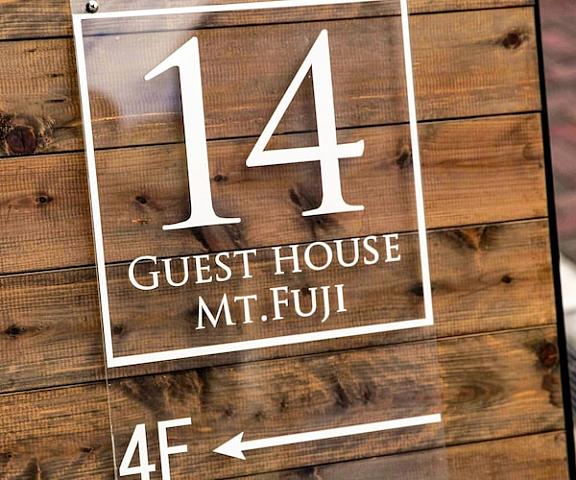 14 Guesthouse Mt.Fuji - Hostel Shizuoka (prefecture) Fuji Exterior Detail