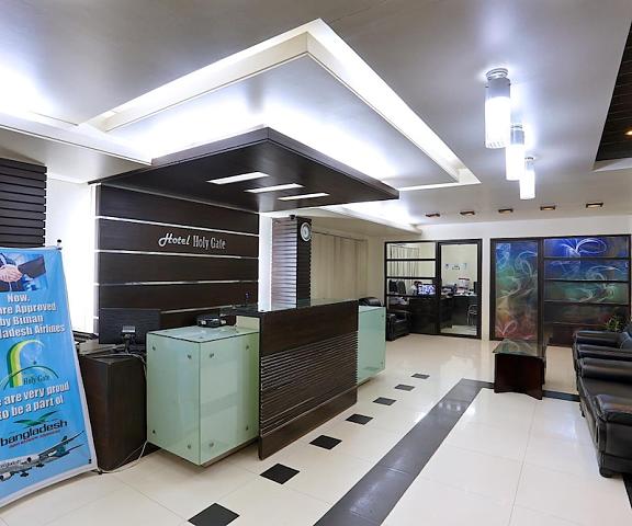Hotel Holy Gate null Sylhet Lobby