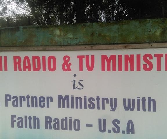 Imani Radio & TV Ministries null Kitale Exterior Detail