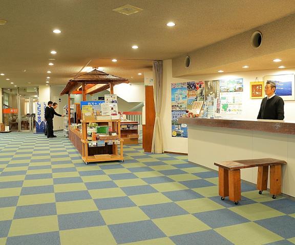 Ashizuri Sunnyside Hotel Kochi (prefecture) Tosashimizu Reception