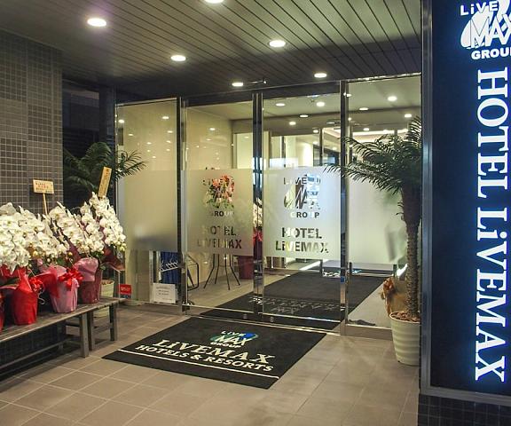 HOTEL LiVEMAX Fukuyama-Ekimae Hiroshima (prefecture) Fukuyama Interior Entrance