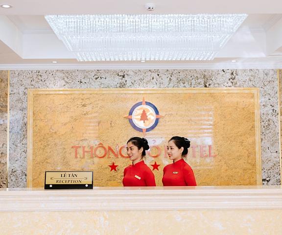 Thong Do Hotel Nghe An Vinh Interior Entrance