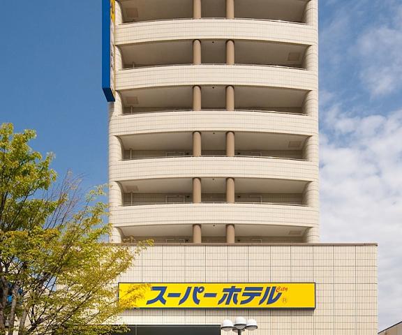 Super Hotel Minamata Kumamoto (prefecture) Minamata Exterior Detail