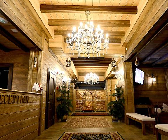 Royal Uzungol Hotel Spa & Restaurant Trabzon (and vicinity) Caykara Reception