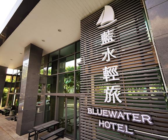 Bluewater Hotel Taoyuan Taoyuan County Taoyuan Exterior Detail
