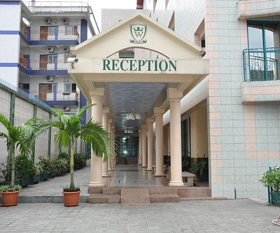 Hotel Prince de Galles null Douala Entrance