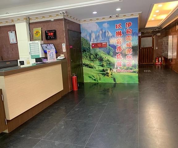 Yidianyuan Hotel Taoyuan County Taoyuan Interior Entrance