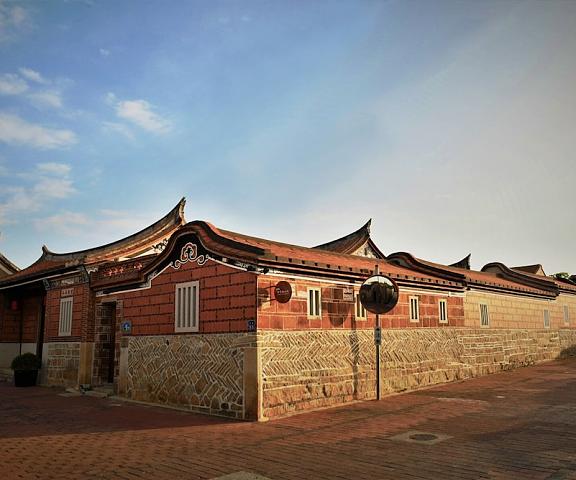 Guning Xiexinyuan Historical Inn Shandong Jining Exterior Detail