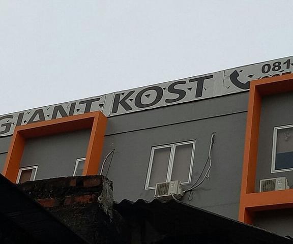 Giant Kost West Java Serpong Exterior Detail