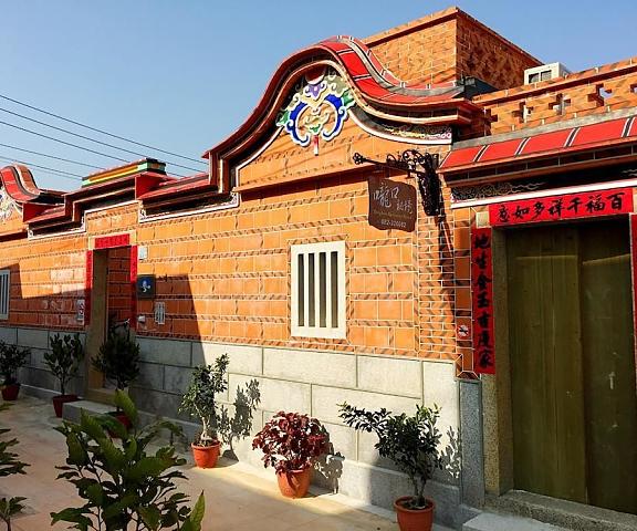 Longkou Mysterious Resort Shandong Jining Exterior Detail