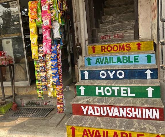OYO 80774C Yaduvanshi Inn Haryana Faridabad Hotel Exterior