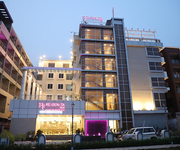 Regenta Inn Digha by Royal Orchid Hotels Limited West Bengal Digha Hotel Exterior