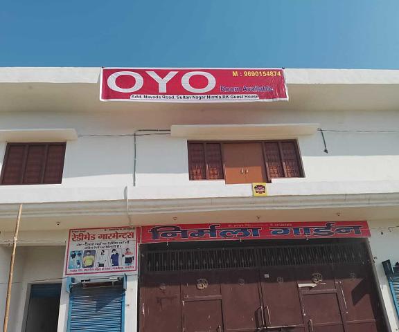 OYO RK Guest House Uttar Pradesh Moradabad Facade