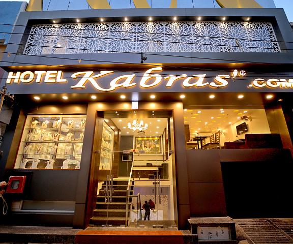 Hotel Kabras Best Hotel Near Shrinathji Temple Rajasthan Nathdwara Hotel Exterior