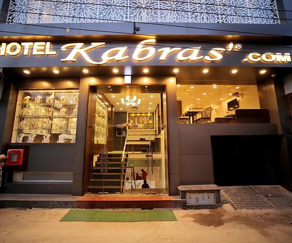 Hotel Kabras Best Hotel Near Shrinathji Temple Rajasthan Nathdwara Hotel Exterior
