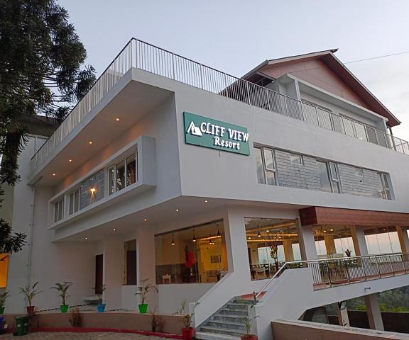 Cliff View Resort Tamil Nadu Yercaud Hotel Exterior