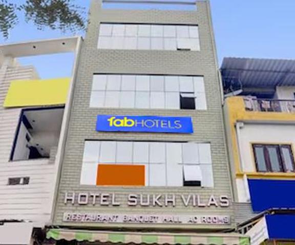 Fabhotel Sukh Vilas Madhya Pradesh Indore Hotel Exterior