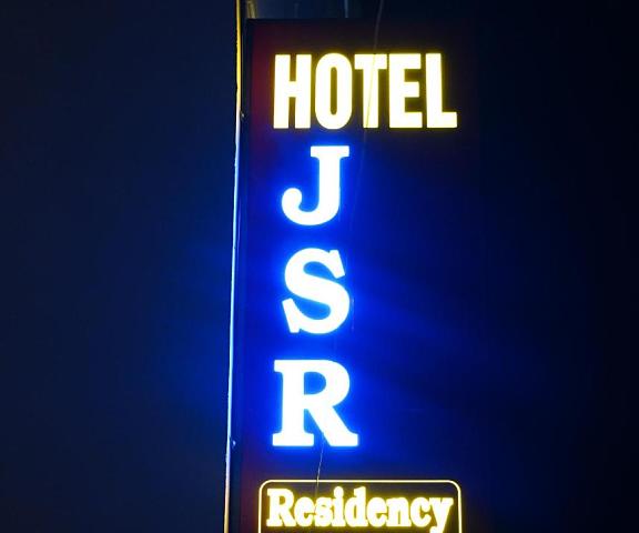 Hotel J S R Residency by AKC Hotels Uttaranchal Rishikesh Hotel Exterior