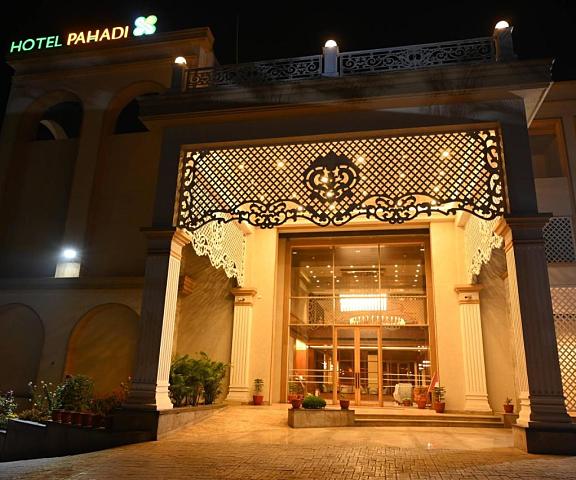 HOTEL PAHADI Orissa Rourkela Hotel Exterior