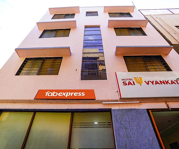 FabExpress Sai Vyankatesh Maharashtra Shirdi Facade