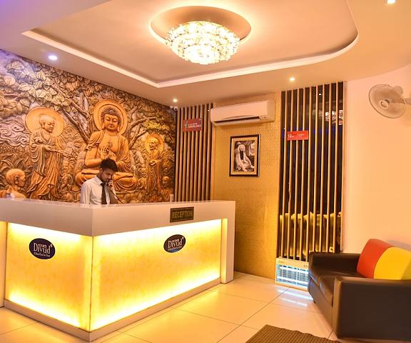 Divud Ecom Hotel Punjab Amritsar Reception