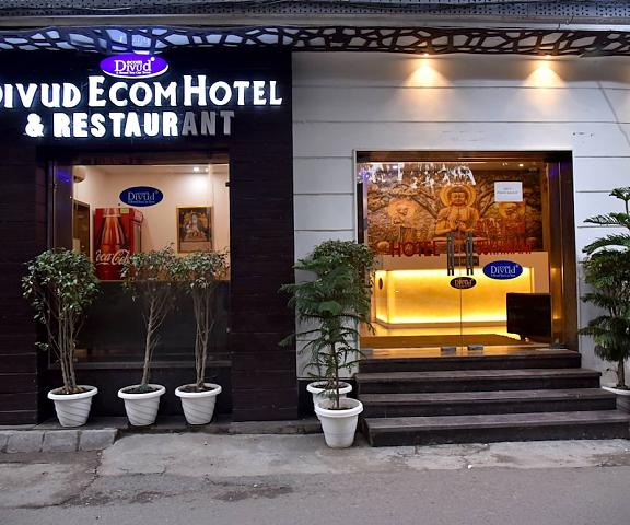 Divud Ecom Hotel Punjab Amritsar Facade