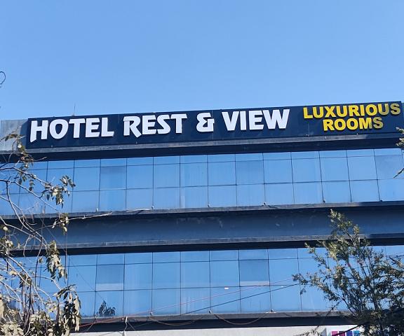 Hotel Restandview Gujarat Anand Primary image