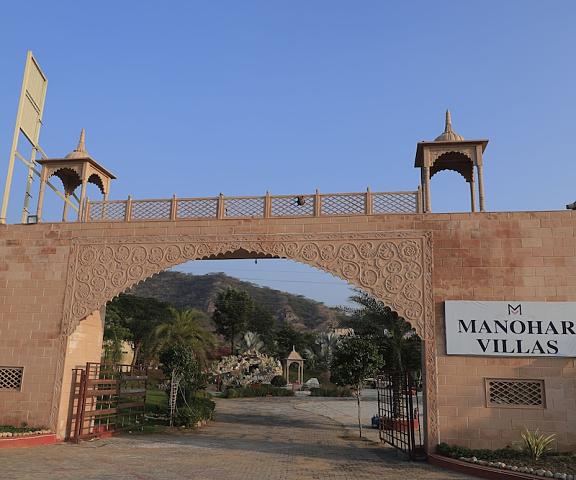 MANOHAR VILLAS - NEEMRANA Rajasthan Behror Facade