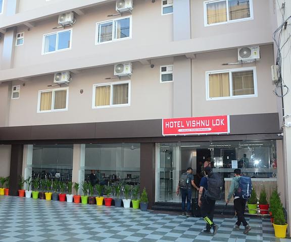 Hotel Vishnu Lok Uttaranchal Dehradun Primary image