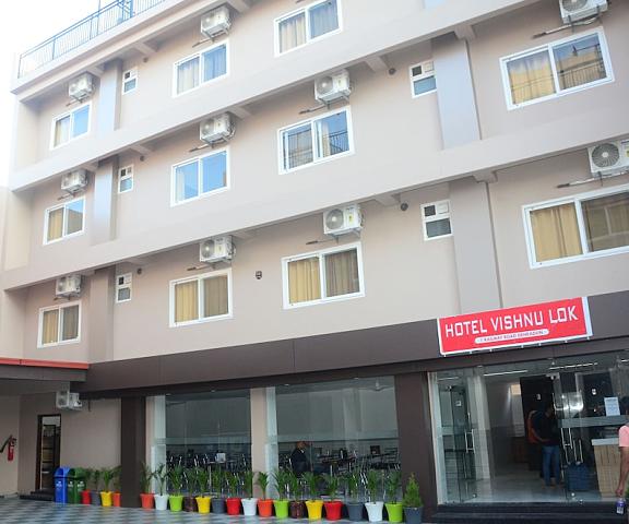 Hotel Vishnu Lok Uttaranchal Dehradun Facade