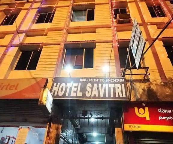 Hotel Savitri Jharkhand Deoghar Exterior Detail