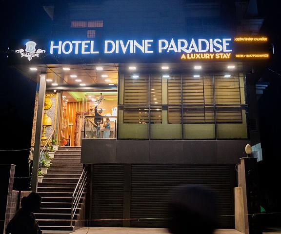 Hotel Divine Paradise - Dibrugarh Assam Dibrugarh Facade