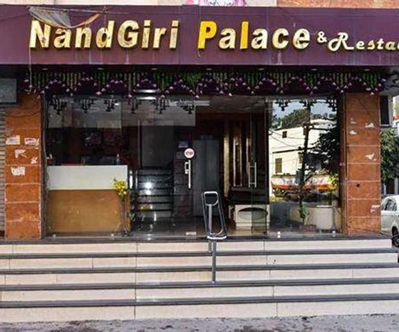 FabHotel Nandgiri Palace Madhya Pradesh Gwalior Hotel Exterior
