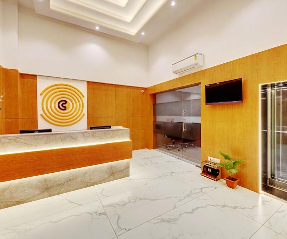 Click Hotel By Suba Gujarat Jamnagar Reception