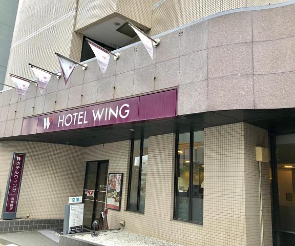 Hotel Wing International Shonan Fujisawa Kanagawa (prefecture) Fujisawa Exterior Detail