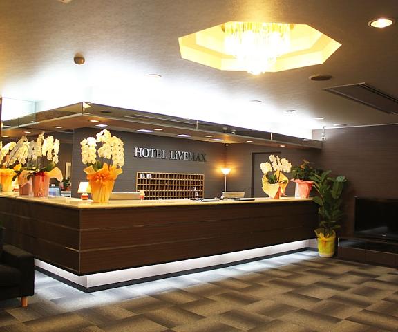 HOTEL LiVEMAX Iyo Mishima Ehime (prefecture) Shikokuchuo Reception