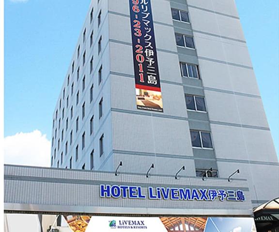 HOTEL LiVEMAX Iyo Mishima Ehime (prefecture) Shikokuchuo Exterior Detail