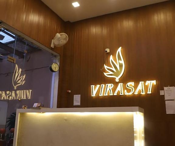 Hotel Virasat Palace Uttar Pradesh Mathura Reception