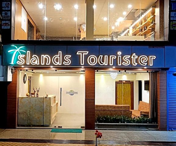 Hotel Islands Tourister Andaman and Nicobar Islands Port Blair Exterior Detail