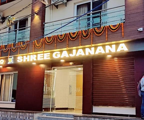 Goroomgo Shree Gajanana puri Orissa Puri Facade