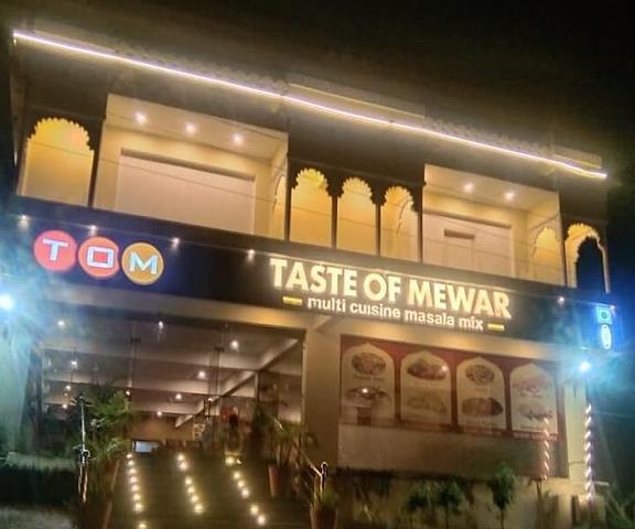 Mewar palace resort and spa Rajasthan Udaipur Restaurant