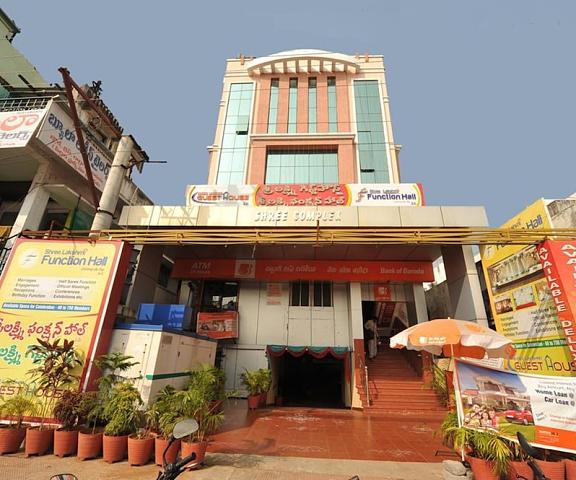Shree Laxmi Guest House Andhra Pradesh Visakhapatnam Facade