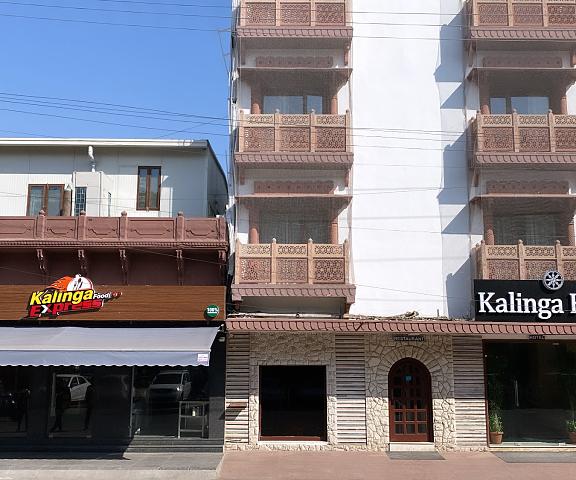 Kalinga Hotel Rajasthan Jodhpur Hotel Exterior