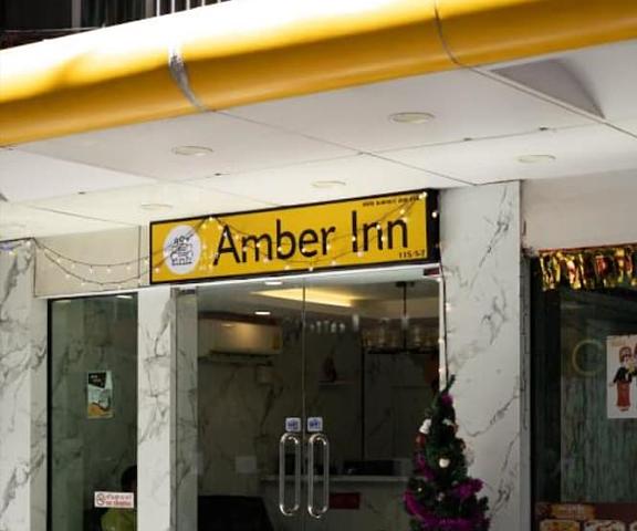 Amber Inn Bangkok Bangkok Interior Entrance