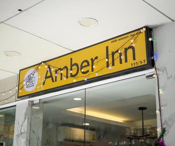Amber Inn Bangkok Bangkok Interior Entrance